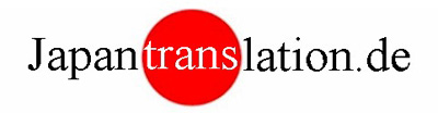 bersetzungen japanisch deutsch englisch